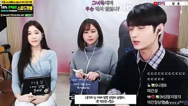 일산출장안마 #C# 후불100%ョ｛Ø7Ø↔7575↔0054카톡DK654｝일산전지역출장마사지일산출장안마일산출장마사지'24시출장샵'ノ출장마사지'만족출장마사지'만족