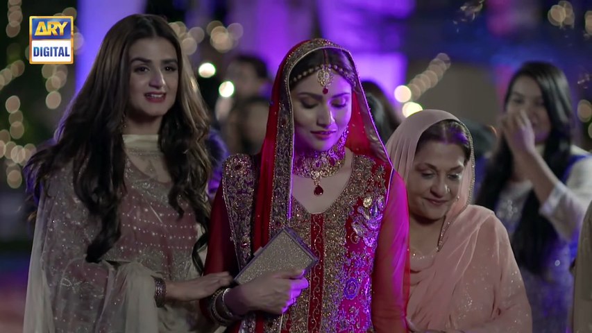 Do Bol Episode 3 - 12th March 2019 - ARY Digital [Subtitle Eng]