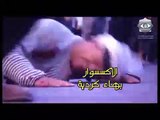 مسلسل التغريبة الفلسطينية الحلقة 1