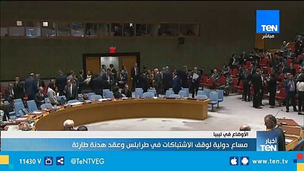 مساع دولية لوقف الإشتباكات في طرابلس وعقد هدنة طارئة