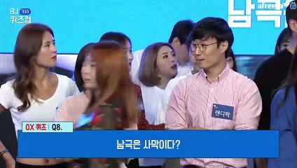 충주출장안마 #C# 후불100%ョ｛Ø7Ø↔7333↔9649카톡OP1541｝충주전지역출장마사지충주출장안마충주출장마사지'24시출장샵'Å출장마사지'만족출장마사지'만족