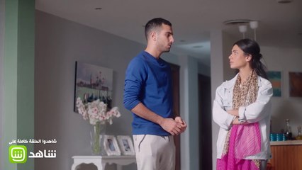 "ياريت تفكر قبل ما تتصرف أي تصرف" .. هذا هو رد فعل لينا !