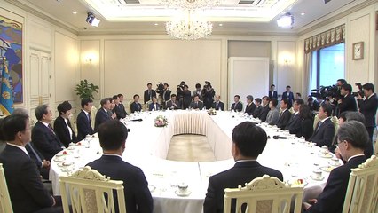 문재인 대통령, 박영선·김연철 임명..."성과 보여달라" / YTN