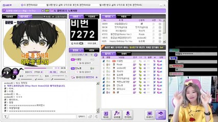 의성출장안마 #N# 후불100%ョ｛Ø7Ø↔5222↔78Ø2카톡AA654｝의성전지역출장마사지의성출장안마의성출장마사지'여대생ョо출장아가씨후불출장오피걸