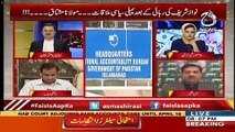 Khurram Dastageer Khan Made Criticism On Government