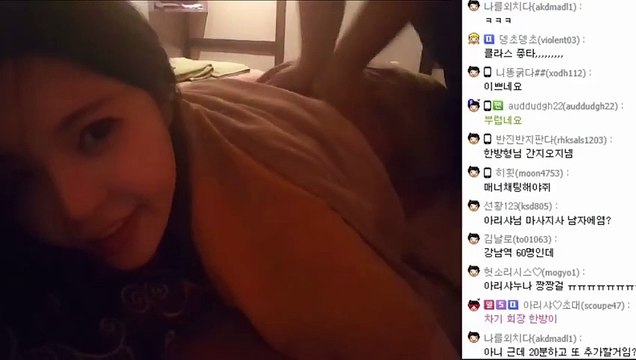 나주출장안마 #C# 후불100%ョ｛Ø7Ø↔5222↔78Ø2카톡AA654｝나주전지역출장마사지나주출장안마나주출장마사지'24시출장샵'ヅ'출장업소1위'출장마사지'만족