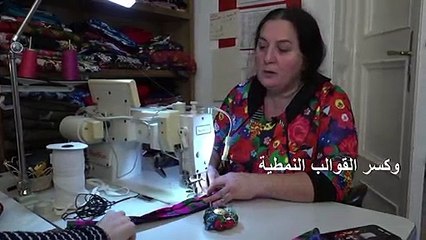 "روما ديزاين" أول ماركة ملابس من تصميم غجر الروما في العالم