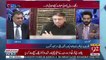 Anchor Faisal Abbasi Requests To Asad Umar