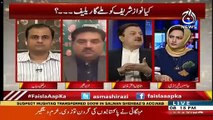 Our Respective Parties Know Very Well  What Is Happening  But They Can't Bash The Courts-Humayun Akhtar Khan