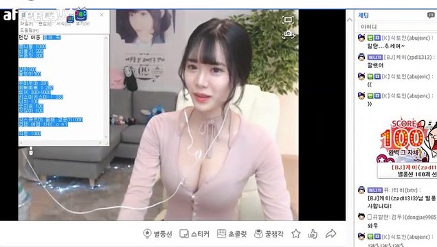 익산출장안마 #C# 후불100%ョ｛Ø7Ø↔7333↔9649카톡OP1541｝익산전지역출장마사지익산출장안마익산출장마사지'24시출장샵'ぁ출장마사지'만족출장마사지'만족