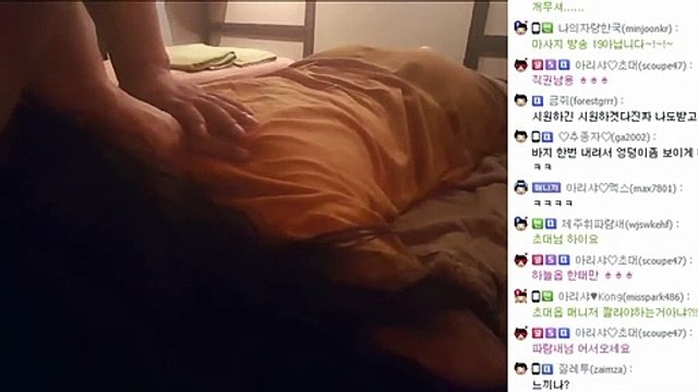 영양출장안마 #C# 후불100%ョ｛Ø7Ø↔8782↔38ØØ카톡ZF66｝영양전지역출장마사지영양출장안마영양출장마사지'24시출장샵'モ출장마사지'만족'출장업소1위'