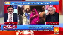 Ek Darjan Gawah Ban Chuke Hain Zardari, Murad Ali Shah Aur Faryal Talpur Ke Khilaaf... Chaudhary Ghulam Hussain