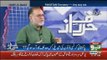 Orya Maqbool Jaan Response On Asad Umar's Statement And Aqil Kareem Dadhee's Suggestion..