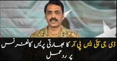 ISPR DG responds to Indian Presser