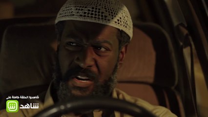 التخلص من السحر الأسود ليس بالشيء السهل