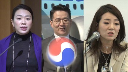 조원태 '3세 경영' 시험대...난제 산적 / YTN
