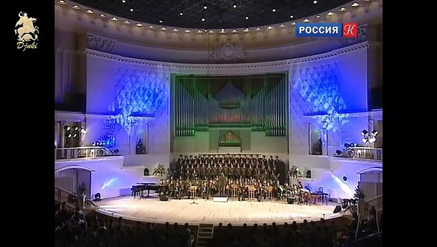 Alexandrov Ensemble - Concert (2003)