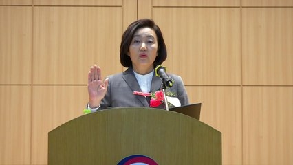 박영선 장관 "자발적 상생·공정경제 구축" / YTN