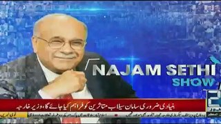 Najam Sethi Show - 8th April 2019