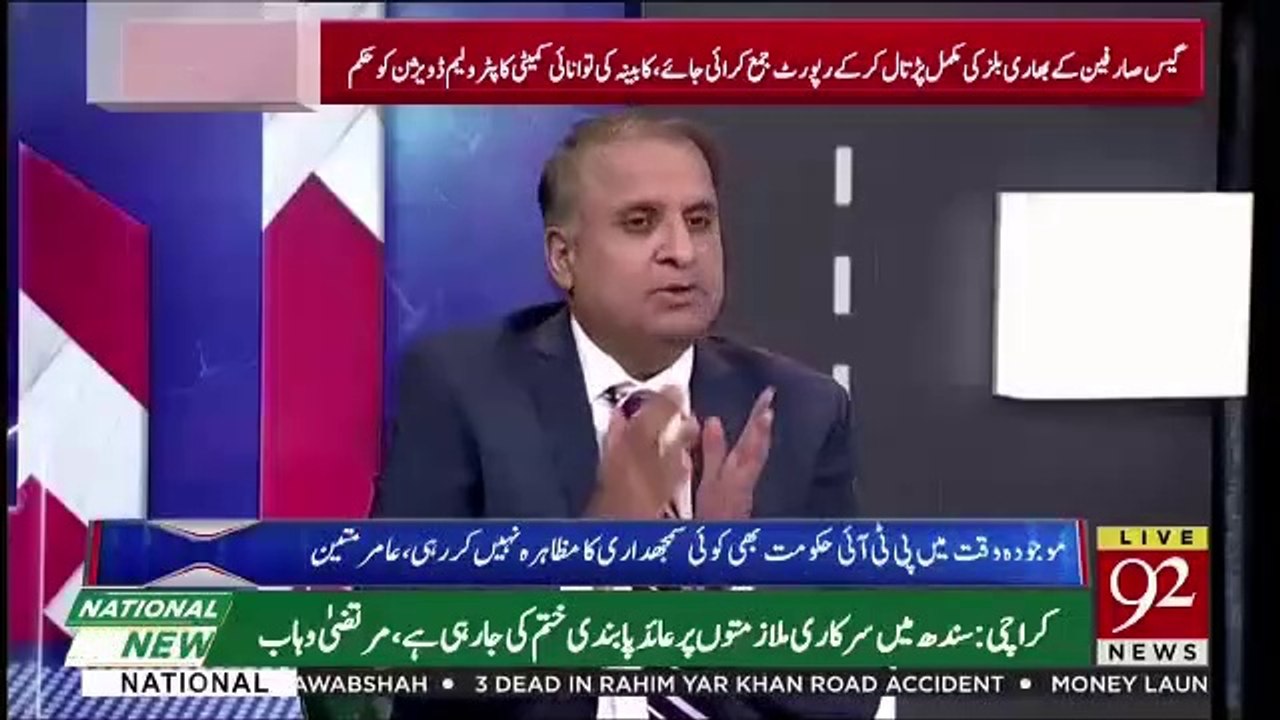 Saudi Arab Aur Dubai Nay Imran Khan Say Kun Say...