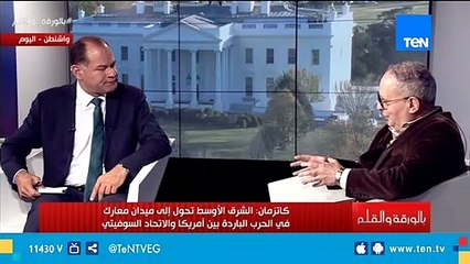 الديهي يرد علي ضيفه: بالفعل أمريكا لا تستطيع أن تصلح ما يجرى في الشرق الأوسط