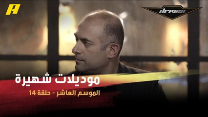 أزمات تجبر جاغوار ولاند روفر على التخلي عن إنتاج موديلات شهيرة