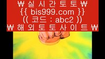 ✅pinbet88✅    ✅온라인토토   hasjinju.com   온라인토토✅    ✅pinbet88✅