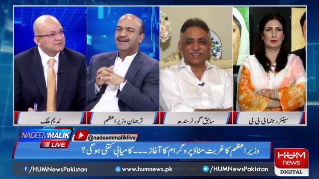 Zubair Umar taunts Asad Umar for nothing