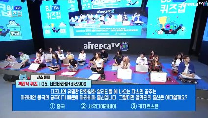 의정부출장안마 #C# 후불100%ョ｛Ø7Ø↔7575↔0054카톡CC6969｝의정부전지역출장마사지의정부출장안마의정부출장마사지'24시출장샵'Ч출장마사지'만족'출장업소1위'