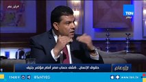 رئيس المنتدى العربي الأوروبي للحوار وحقوق الإنسان بجنيف يكشف طرق تحركات الإخوان لتشويه صورة مصر