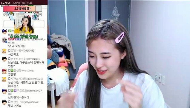 제주도출장안마 #C# 후불100%ョ｛Ø7Ø↔7333↔9649카톡LGT010｝제주도전지역출장마사지제주도출장안마제주도출장마사지'24시출장샵'ё출장마사지'만족출장마사지'만족