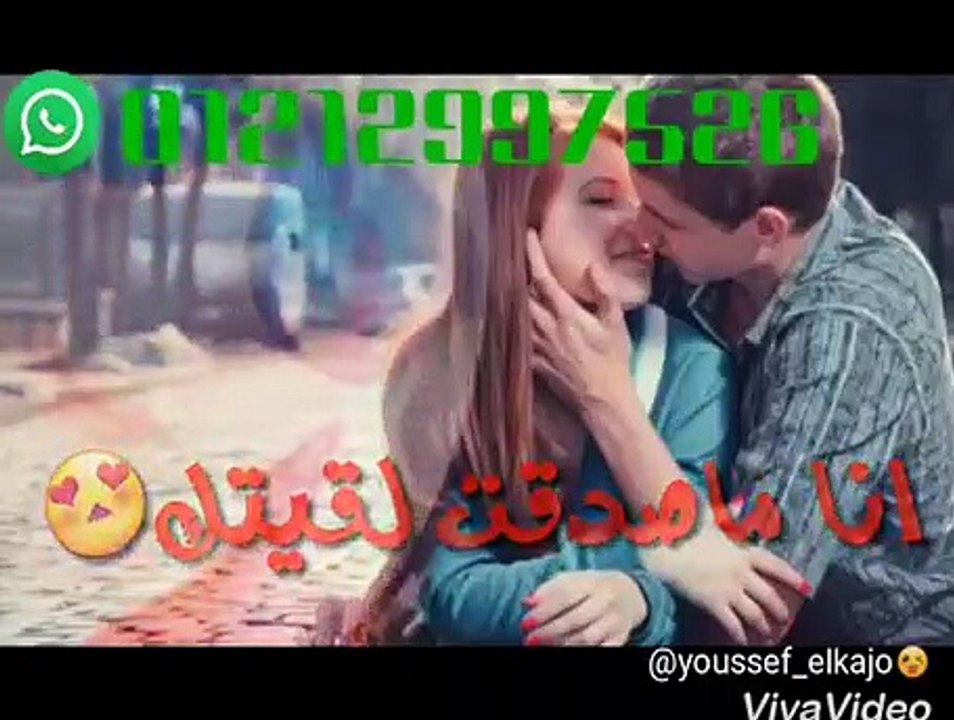 حالا واتس