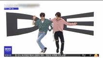 [투데이 연예톡톡] 슈퍼주니어 D&E, 유닛 탄생 비화 공개