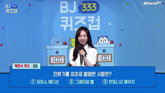 부안출장안마 #C# 후불100%ョ｛Ø7Ø↔5222↔6739카톡ZZ67｝부안전지역출장마사지부안출장안마부안출장마사지'24시출장샵'→'출장업소1위''출장업소1위'