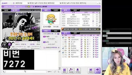 광양출장안마 #N# 후불100%ョ｛Ø7Ø↔8782↔38ØØ카톡FK88｝광양전지역출장마사지광양출장안마광양출장마사지'여대생ョュ출장오피걸출장마사지'후기