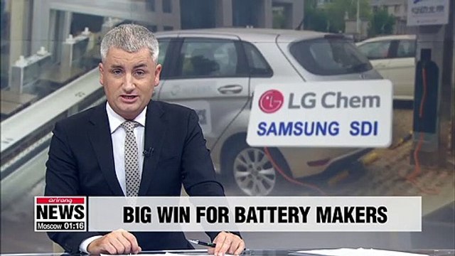 S. Korean battery-powered cars take step closer to receiving state subsidy in China