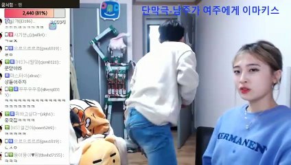 광주출장안마 #C# 후불100%ョ｛Ø7Ø↔7575↔0054카톡RD654｝광주전지역출장마사지광주출장안마광주출장마사지'24시출장샵'а출장마사지'만족출장마사지'만족