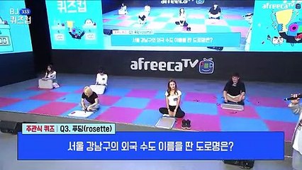 안성출장안마 #C# 후불100%ョ｛Ø7Ø↔7575↔0062카톡QR091｝안성전지역출장마사지안성출장안마안성출장마사지'24시출장샵'а출장마사지'만족'출장업소1위'