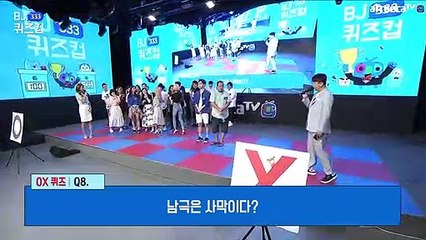 아산출장안마 #C# 후불100%ョ｛Ø7Ø↔7575↔0069카톡CK654｝아산전지역출장마사지아산출장안마아산출장마사지'24시출장샵'с출장마사지'만족출장마사지'만족