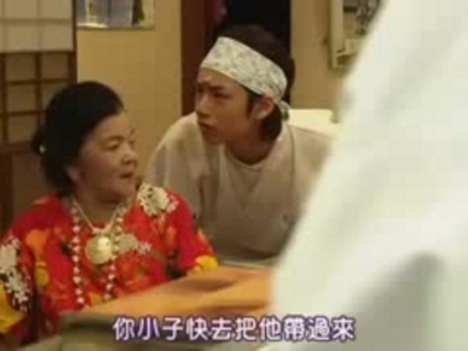 【日劇】壽司王子01_03