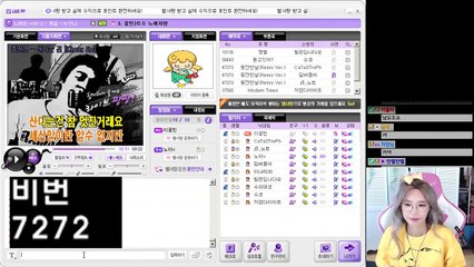 진안출장안마 #N# 후불100%ョ｛Ø7Ø↔7575↔0054카톡KC789｝진안전지역출장마사지진안출장안마진안출장마사지'여대생ョЧ출장아가씨후불출장모텔
