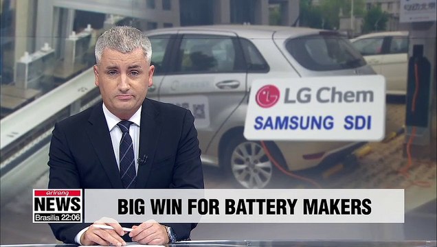 S. Korean battery-powered cars take step closer to receiving state subsidy in China