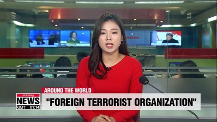 U.S. designates Iran’s Revolutionary Guard Corps as terrorist group