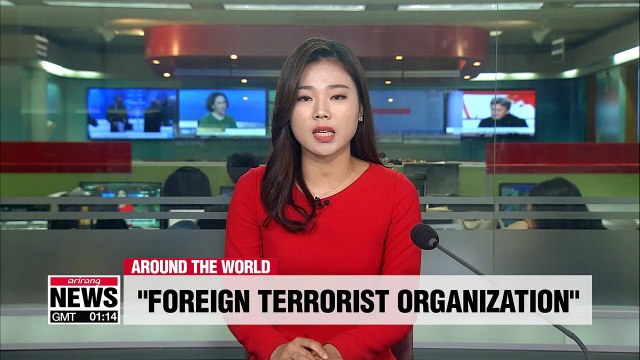 U.S. designates Iran’s Revolutionary Guard Corps as terrorist group