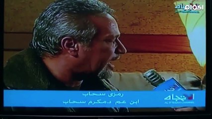 فيـ,ـ.ـ,لـم الرهيـ,ـ.,ـ.ـ,ـ.ـ,نه -ج2