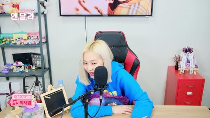 예은이의 더욱 달콤한 라디오(CLC YEEUN'S SWEET RADIO) - #09 이 달의 소식
