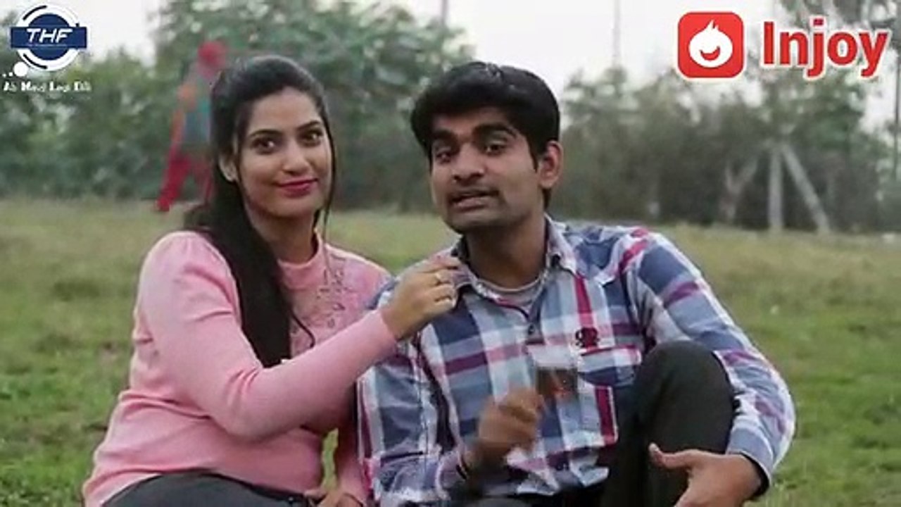 ये सुन मजा या जायेगा 