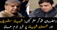 Shehbaz Sharif, Hamza Shehbaz indicted in Ramzan Sugar Mills case
