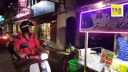 【呷好料】亚依淡 Disco Milk 开心鲜奶