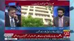 Pakistan Ki Economy Ko Theek Karna Hai To Yeh Kaam Karen : Arif Nizami Gives Advice To PM